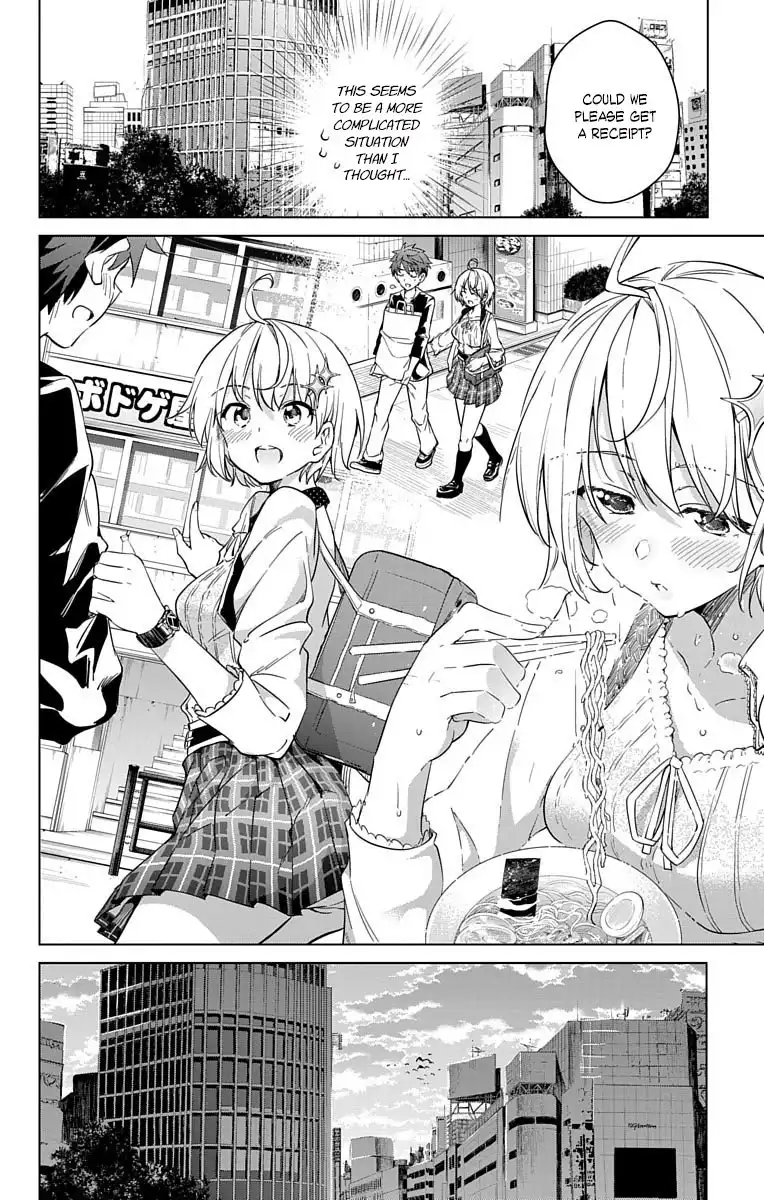 Dokyuu Hentai HxEros Chapter 10 21